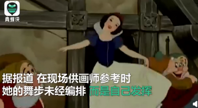动画版白雪公主原型去世，这是她年轻时的照片，美了一辈子