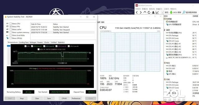 小钢炮升级版，联想小新Pro 14 2021上手体验