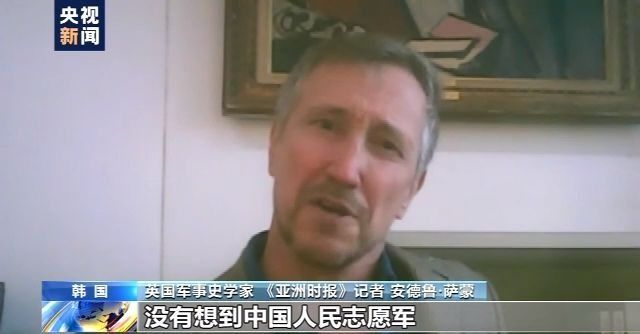 ��ý����ʿ������Ԯ����������й����ӹ�Ŀ�࿴