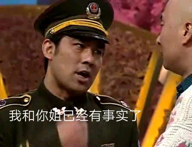 陈佩斯时隔20余年回归央视舞台，网友感叹“爷青回”