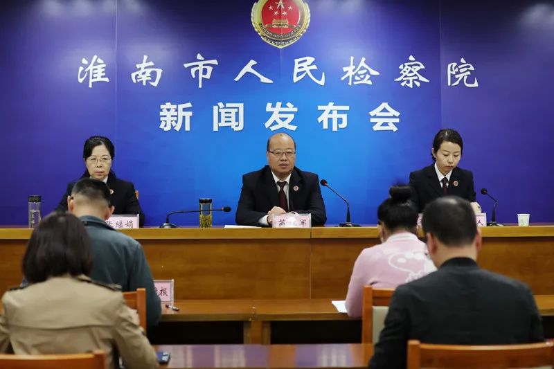 【新闻发布会】安徽淮南：“三个专项”，“五个系列”护航民企发展