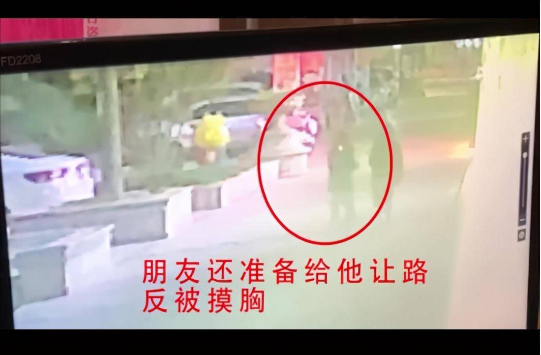 河南大二女生深夜遭醉酒男当街“袭胸”，警方：对嫌疑人行拘15日