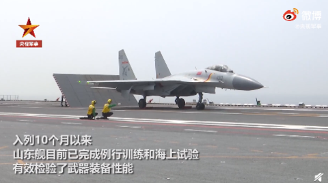 ɽ���������������ҹ�����ĸ�����������ɺ�������ѵ����Ŀ