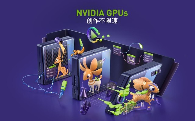 性能新星 Inno3D RTX 3070冰龙超级版评测