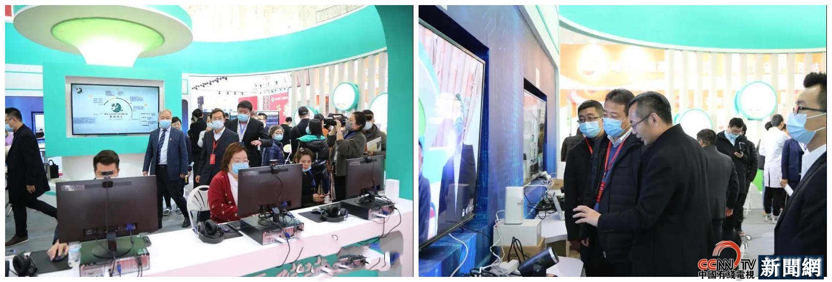 第二届黑龙江中医药博览会开幕！5G医疗、在线问诊成焦点