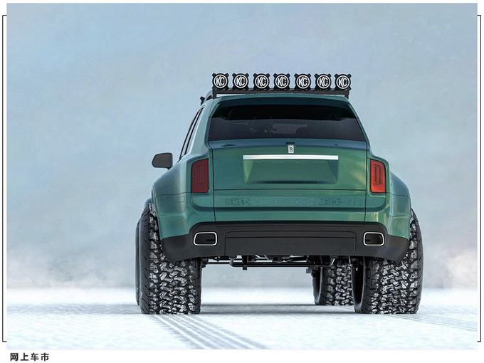 劳斯莱斯库里南新车型渲染图曝光 大尺寸雪地轮胎 越野风格浓重