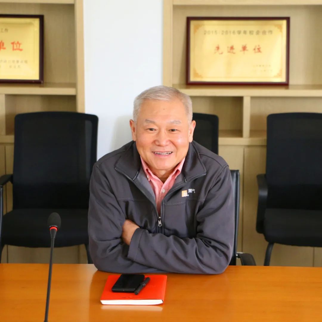 韩利师到华润燃气调研