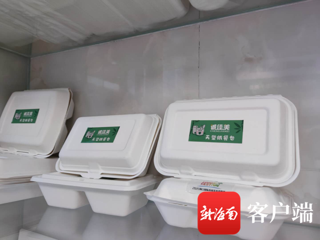 海南“禁塑”后塑料包装用啥替代？快来看看全生物降解环保袋、外卖餐盒长啥样