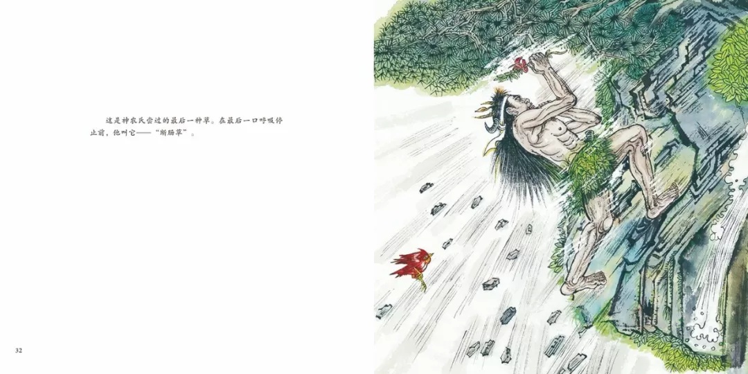 抗疫战场上不可忽视的中医力量——给孩子讲讲中医药传说故事
