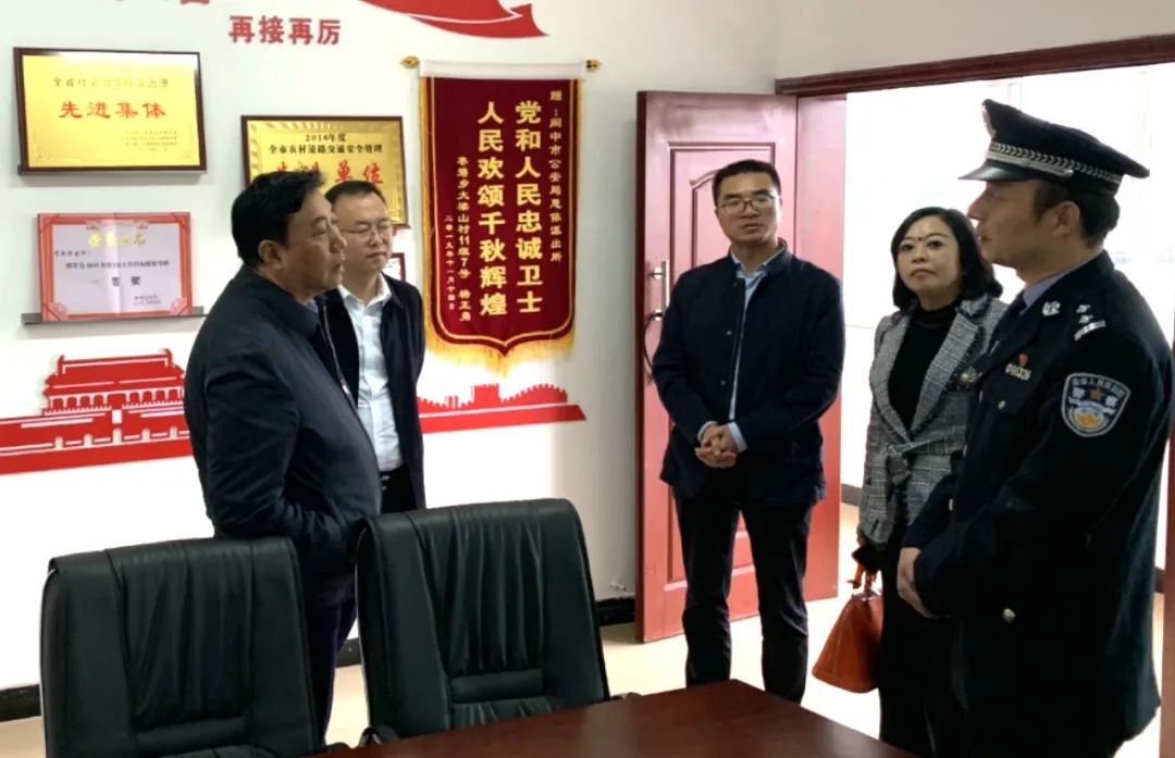 单木真到阆中调研指导政法工作