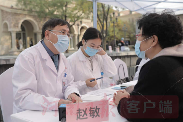 河南中医药大学第一附属医院开展免费筛查活动迎接第15个世界卒中日