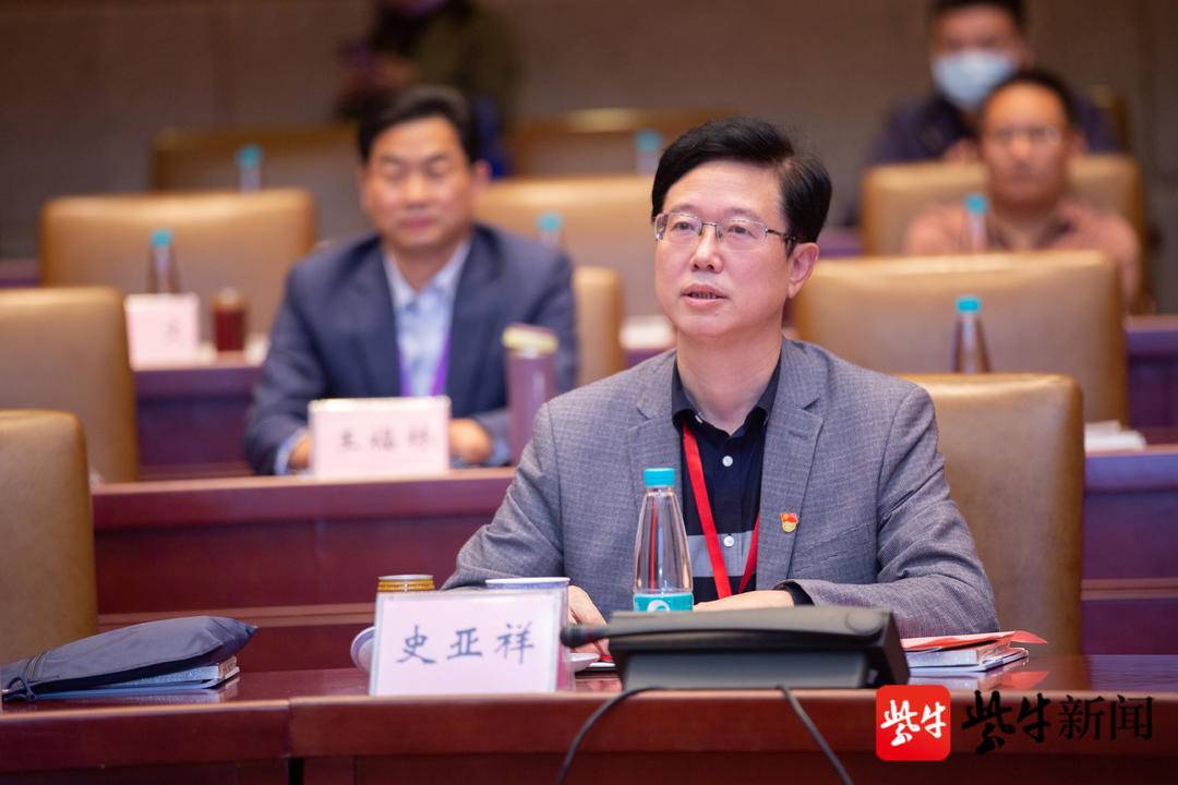2020江苏省中医膏方研究暨基层中医药服务学术大会在镇江举行