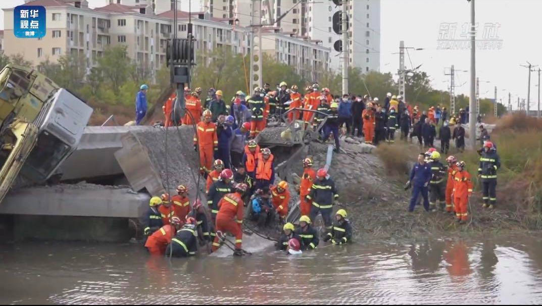 天津铁路桥坍塌已致7死 专家称桥枕更换一般不会导致坍塌 事故原因有待调查