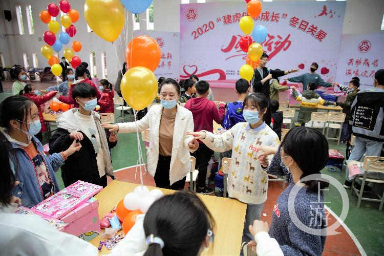 持续十年，资助总额不低于5000万元！重庆企业家将长效帮扶困境儿童