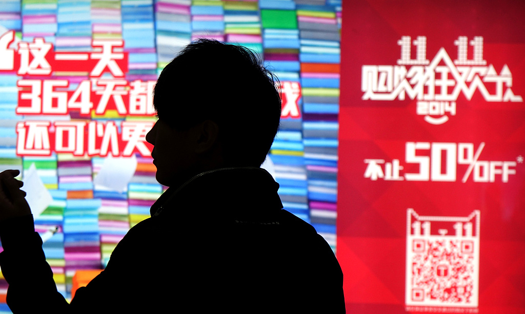 传统电商的流量焦虑症与突围战