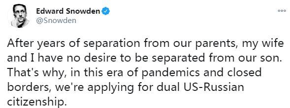 斯諾登決定申請(qǐng)美俄雙重國(guó)籍 此前已獲俄永久居留權(quán)