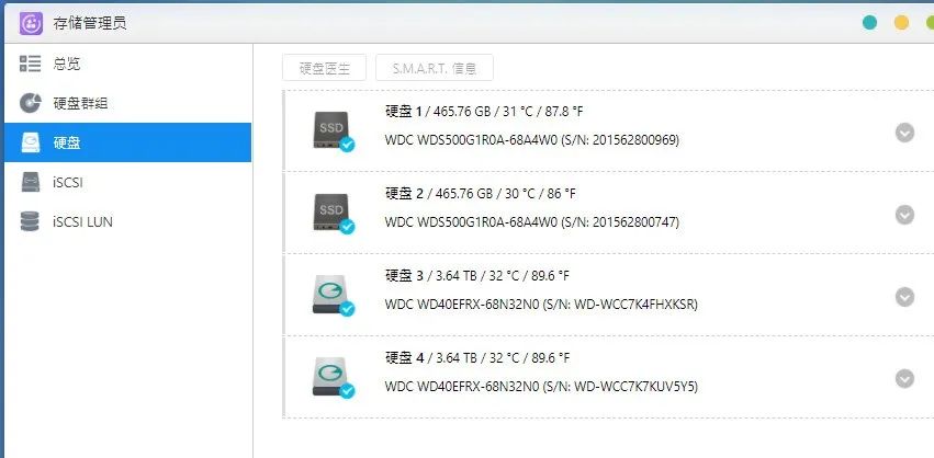 最大扩容288TB容量!华硕NAS AS6604T/AS6602T体验报告