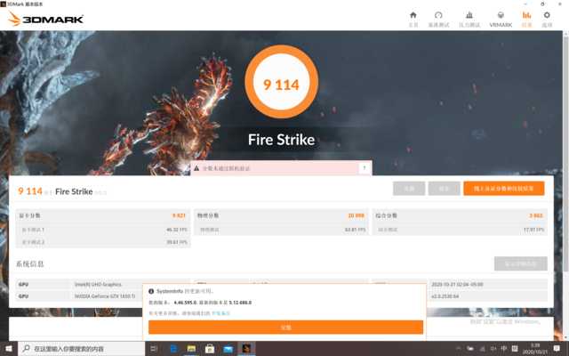 戴尔XPS 15评测：这恐怕是颜值最高的Win本了