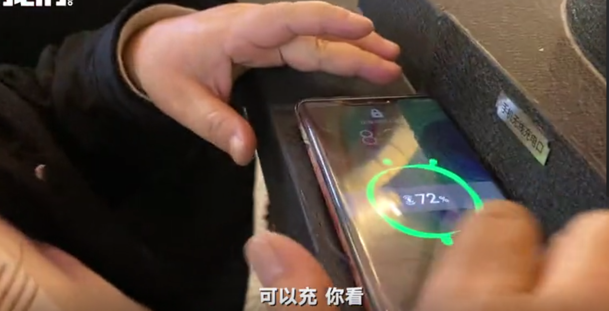 武漢江漢路新型路燈可給手機無線充電，官方提醒：注意防盜