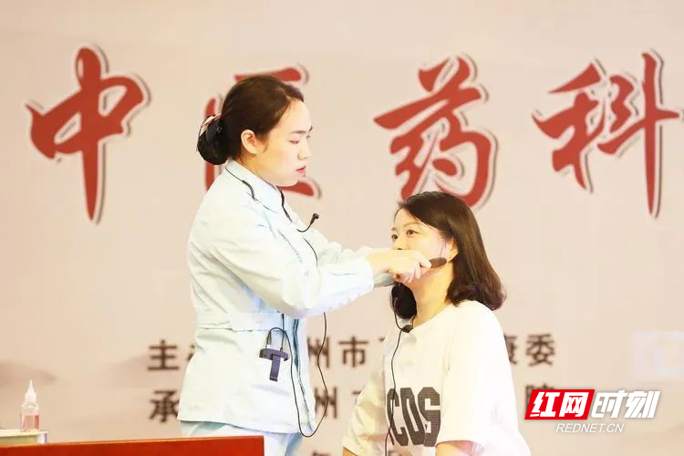 郴州市首届“中医药科普大赛”在市中医医院落幕