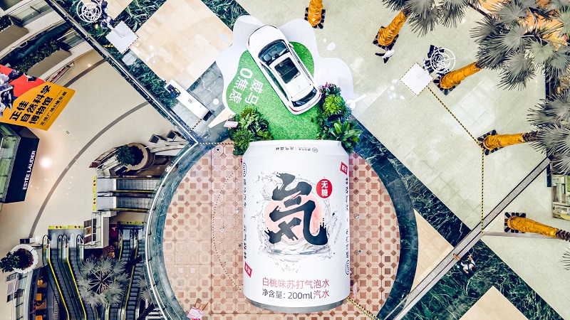 啤酒、咖啡、网红茶，威马跨界营销新玩法