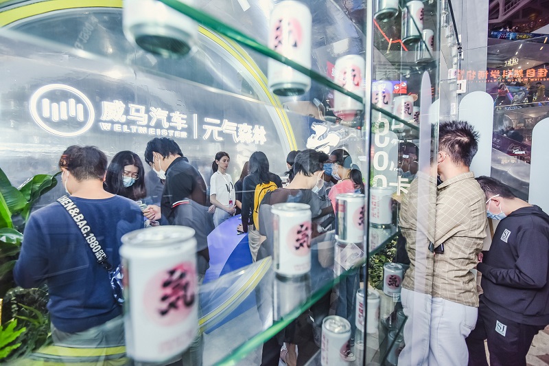 啤酒、咖啡、网红茶，威马跨界营销新玩法