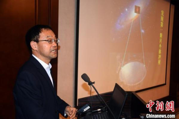 中国“天眼”运行稳定 有望捕捉宇宙大爆炸原初引力波