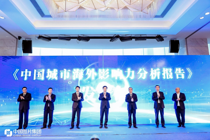 “进博时刻”：品牌建设“城市物语”在沪精彩演绎