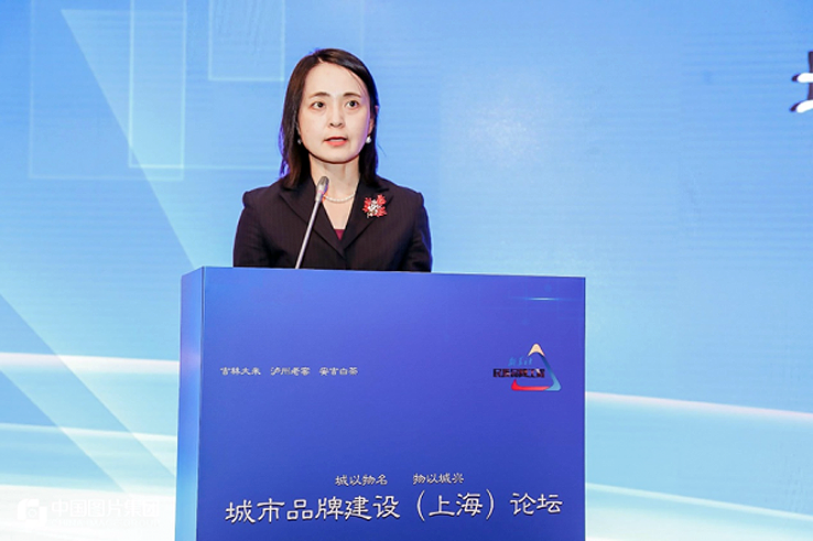 “进博时刻”：品牌建设“城市物语”在沪精彩演绎