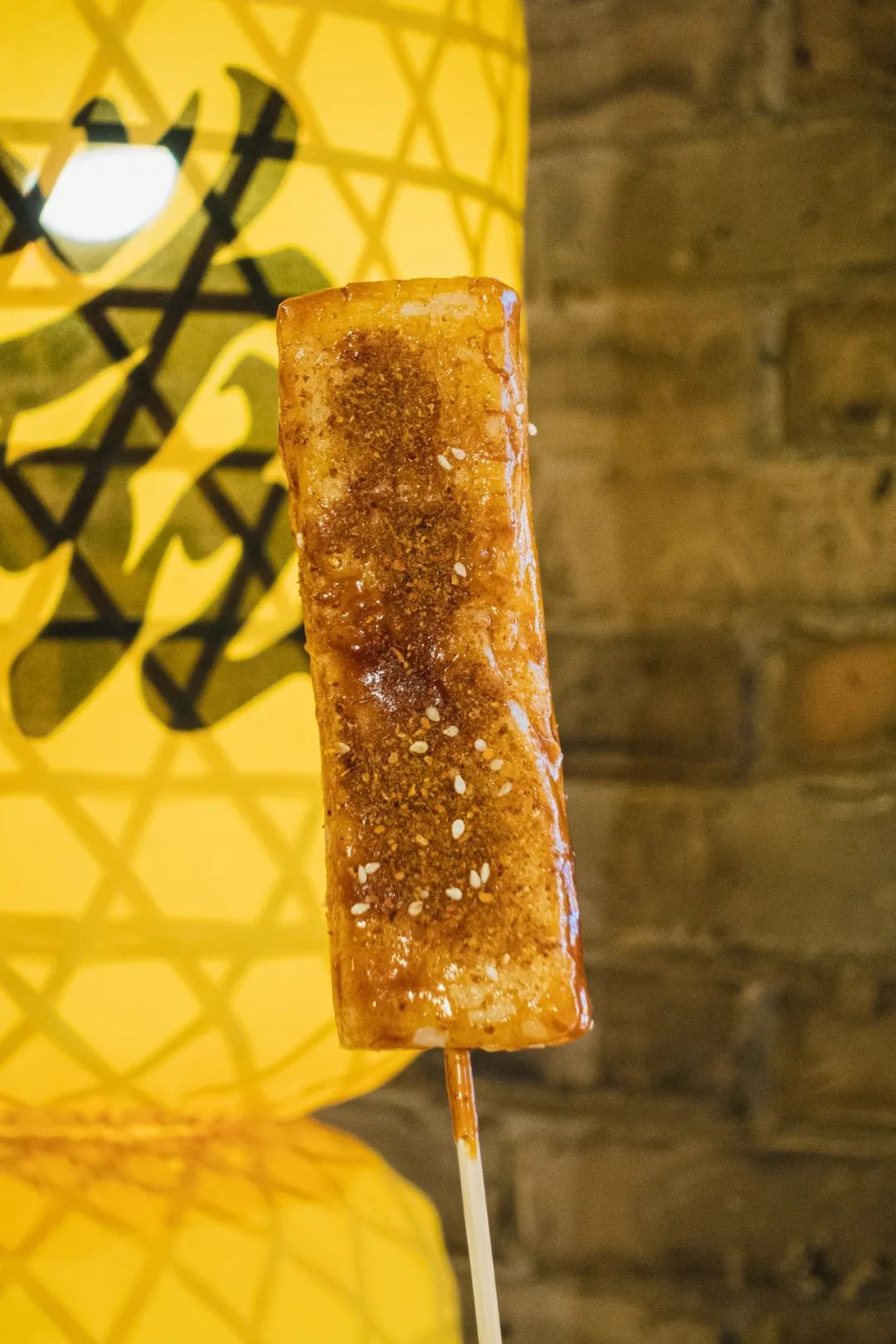 " Mini edition cate closes market " came, save birdie stomach