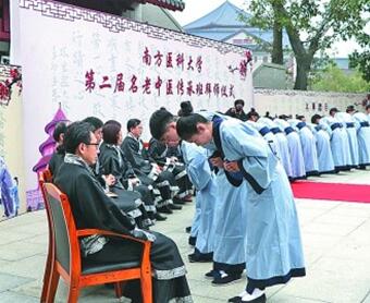 如何挖掘好中医药这座“富矿”