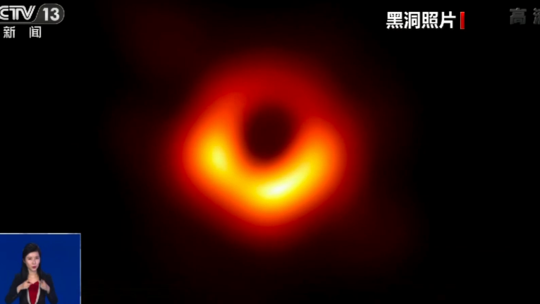 人类探测到首个中等质量黑洞，质量是太阳的142倍，网友：甜甜圈又来了