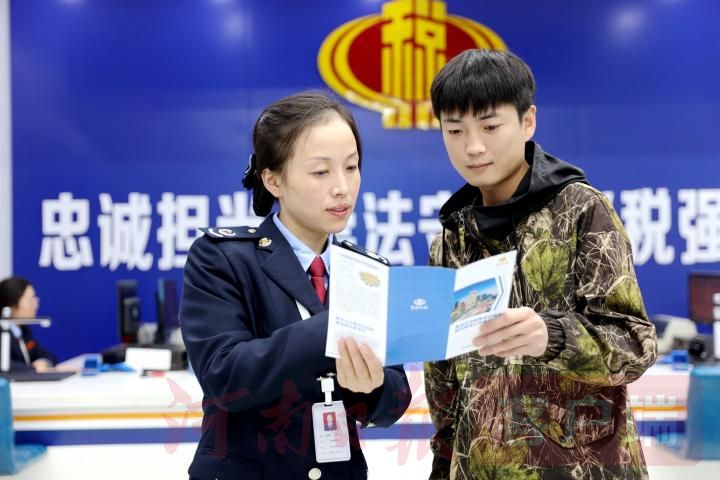 焦作市税务局：“重树亮作”促融合特色品牌“结硕果”