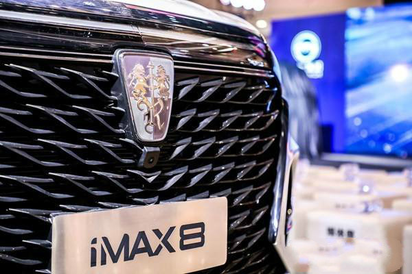 年销3.6万到月销7万的上汽乘用车 荣威如何“窥见