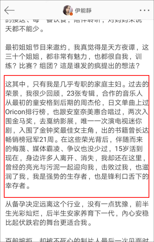 微博爆火的“凡尔赛文学”，究竟是个啥？