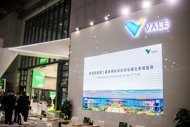 ţ�������ʯԴԴ����װ���������Ի�ó���Ѳ������Ǹ���