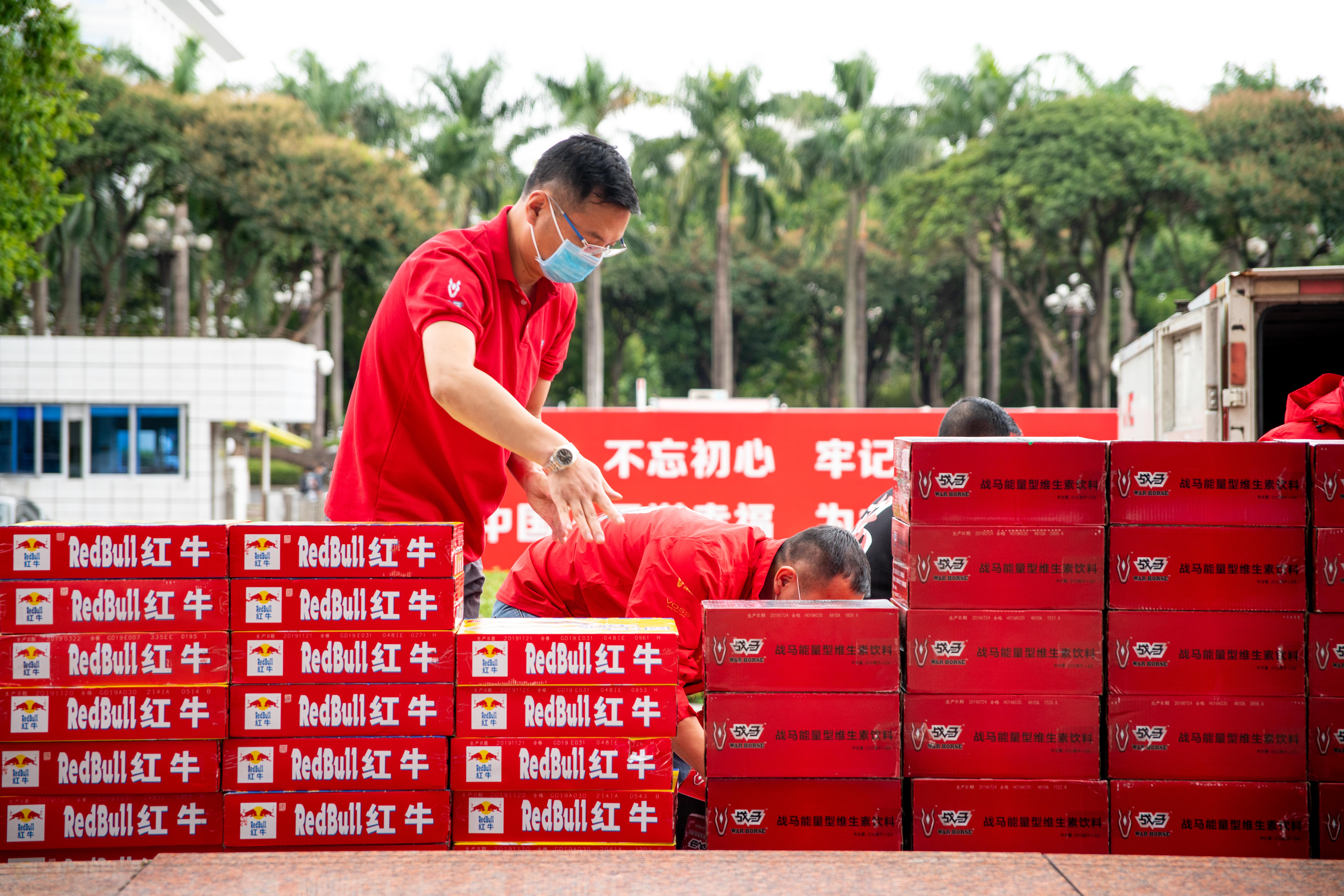 华彬快消品：社会责任铸就健康品牌
