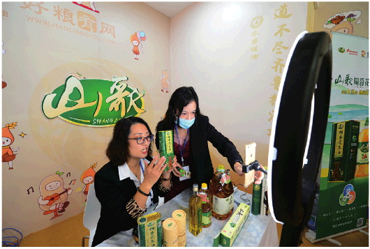 向品牌要效益粮油企业打造“品质”招牌