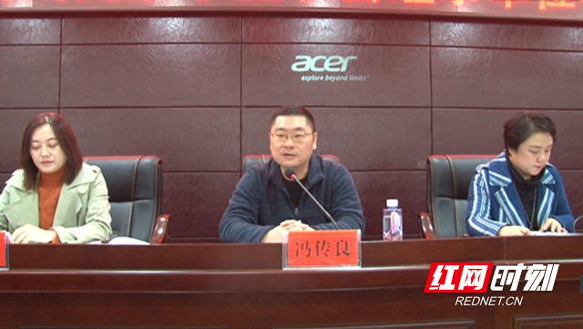 凤凰县民族中医院举办基层卫生技术人员中医药服务能力提升培训班