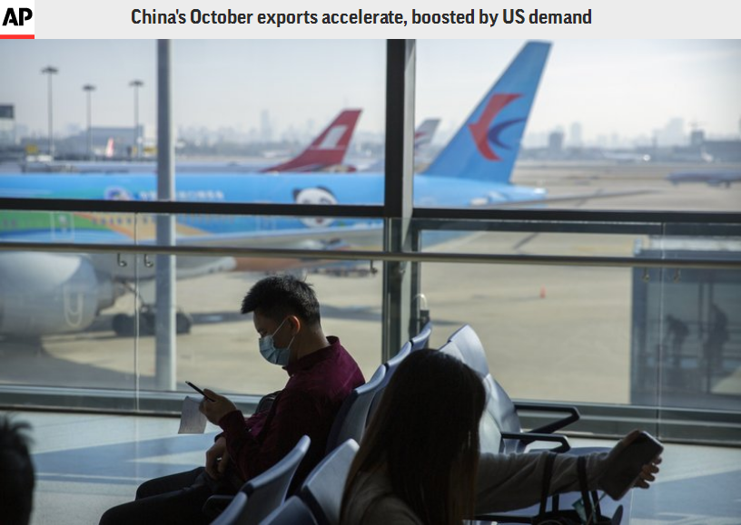 ��ý���й�10�·ݳ����������¸� ������Ϊ����Ψһ����������Ҫ������