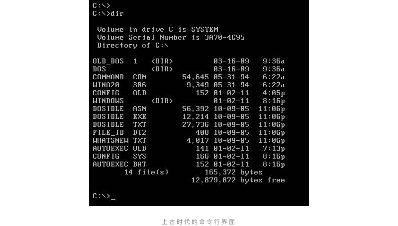 深色模式：你说的黑是什么黑