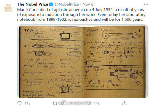 居里夫人笔记仍具放射性，还将持续1500年