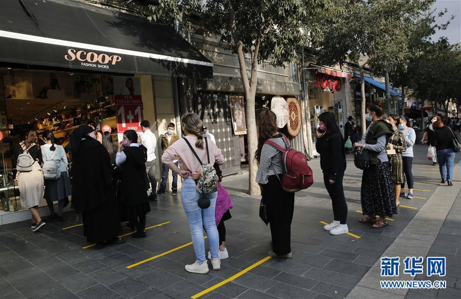 耶路撒冷街头商店重新开业