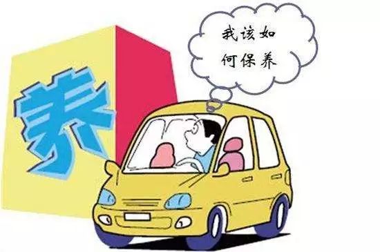 您有一份冬季安全行车提示，请查收！|出行安全