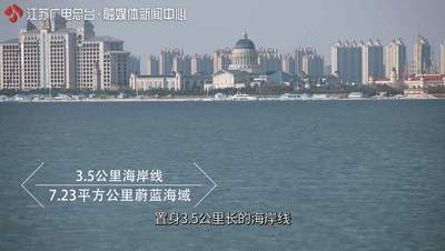 江苏竟藏着这么一个黄金海滩！还去什么马尔代夫