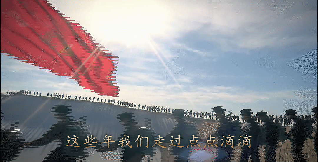 退伍季｜老兵，这首歌儿送给你