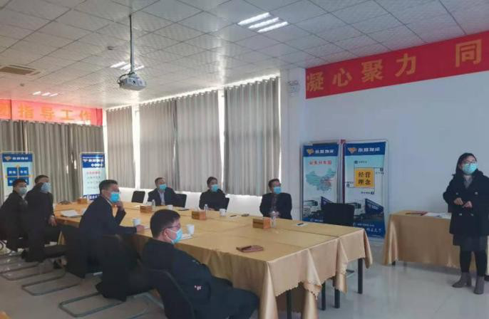 韩利师到永昌物流总部调研
