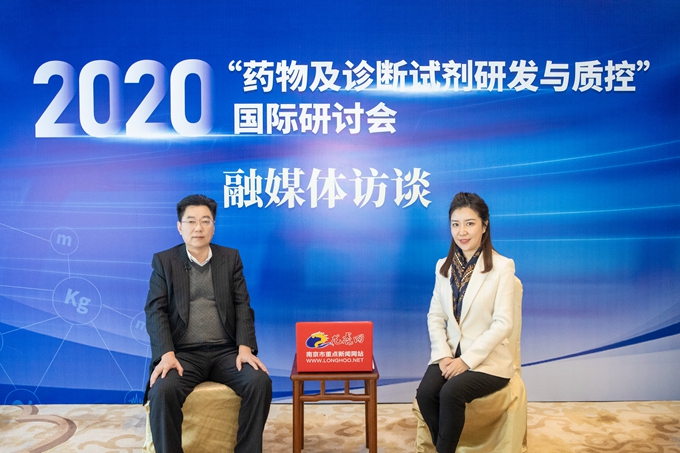 聚人才 优政策 南京助力生物医药企业领跑者