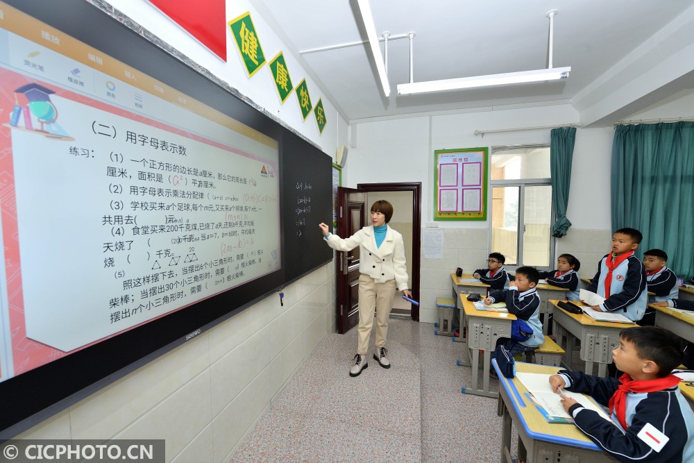 广告机厂家 广告机厂家