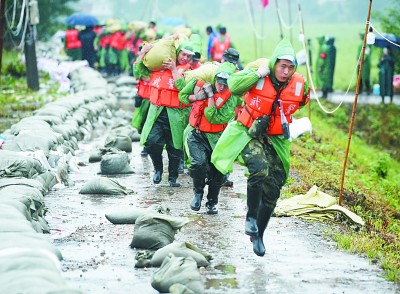 沧海横流方显英雄本色